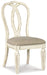 Realyn Dining UPH Side Chair (2/CN) Homeline Furniture