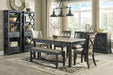 Tyler Creek Dining Room Server Homeline Furniture