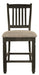 Tyler Creek Upholstered Barstool (2/CN) Homeline Furniture