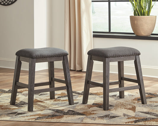 Caitbrook Upholstered Stool (2/CN)