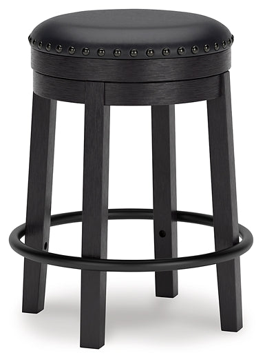 Valebeck UPH Swivel Stool (1/CN)