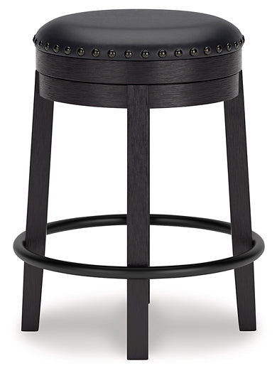 Valebeck UPH Swivel Stool (1/CN)