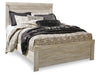 Bellaby Queen Panel Bed with Mirrored Dresser, Chest and 2 Nightstands Homeline Furniture