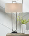 Bennish Metal Table Lamp (1/CN) Homeline Furniture