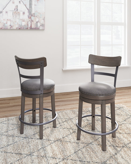 Caitbrook UPH Swivel Barstool (1/CN) Homeline Furniture