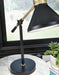 Garville Metal Desk Lamp (1/CN) Homeline Furniture