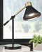 Garville Metal Desk Lamp (1/CN) Homeline Furniture