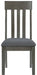 Hallanden Dining UPH Side Chair (2/CN) Homeline Furniture