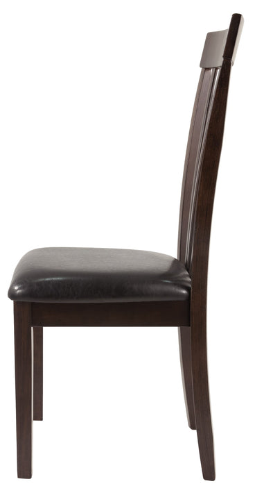 Hammis Dining UPH Side Chair (2/CN) Homeline Furniture