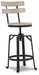 Karisslyn Swivel Barstool (2/CN) Homeline Furniture