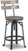 Lesterton Swivel Barstool (2/CN) Homeline Furniture