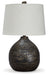 Maire Metal Table Lamp (1/CN) Homeline Furniture