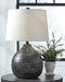 Maire Metal Table Lamp (1/CN) Homeline Furniture