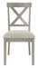 Parellen Dining UPH Side Chair (2/CN) Homeline Furniture