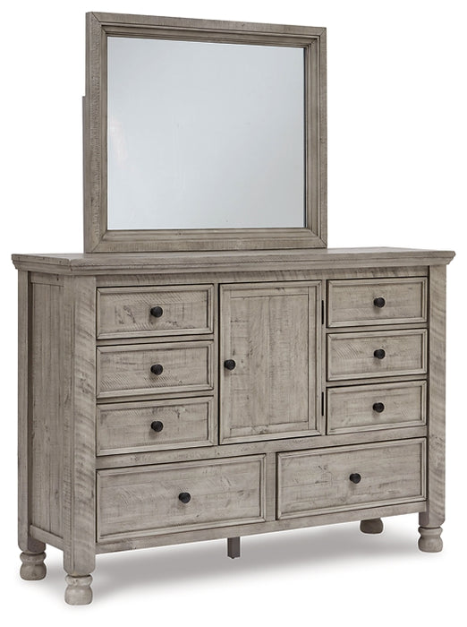 Harrastone King Panel Bed with Mirrored Dresser and 2 Nightstands